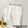 华棉运动宽松大码裤子