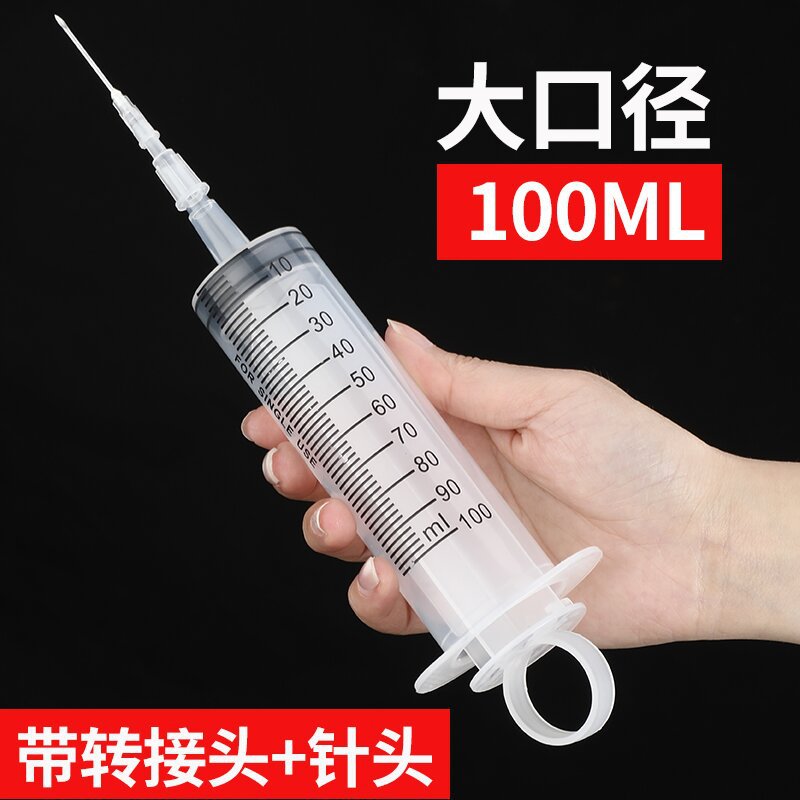 jeringa de plástico gruesa de gran capacidad con tubo de aguja para experimento de alimentación de jeringa veterinaria y dispensación de enema image 54