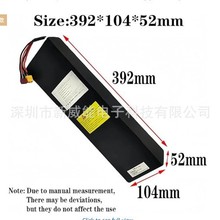 48v 13S4P �늳�21ah���m���늄ӻ���܇��ɽ������܇