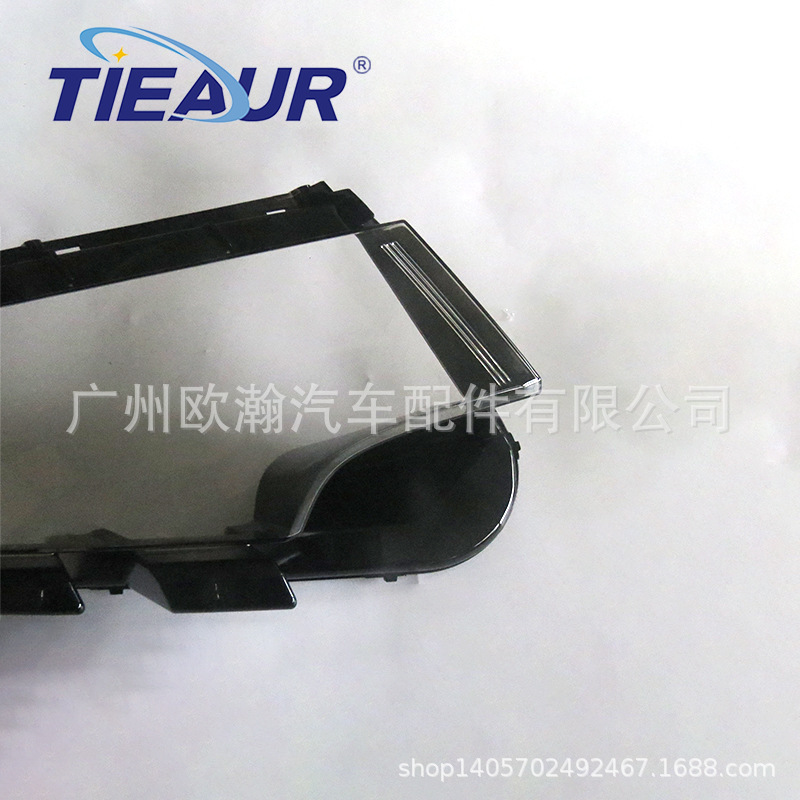 Compatible with Ford Edge headlight cover, 2011-2014 Ford Edge front headlight transparent cover, headlight shell, headlight cover EDGE