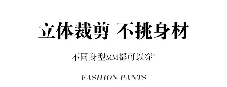 D7822 1580K QUẦN NỮ HUNTDT MÙA XUÂN THU ĐÔNG THỜI TRANG NỮ JEAN BÒ G04 SẢN PHẨM MỚI