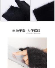 Thick Faux Fur Half Finger Gloves for Women - Winter Short Style, Cute Korean Version, Half-Length Writing Wrist Warmers for Students with Fleece Lining