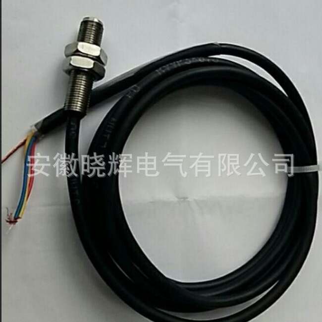 磁敏测速传感器SMCB-01转速传感器转速探头