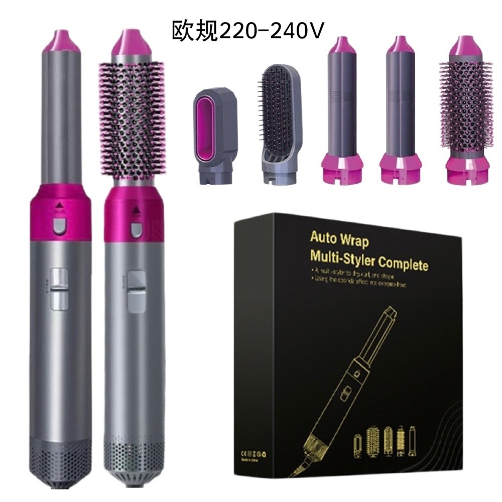 유럽 표준 로즈 레드 220V 컬러 박스 포장