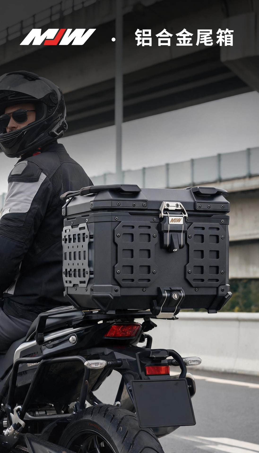 Motorcycle Mjw45L55L New Model Bm Lock First-Generation Armor Pro Aluminum Alloy Tail Box Quick-Release Travel Toolbox