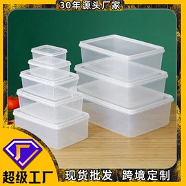 烘焙量勺量杯;冷水壶;厨房小工具