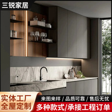 广东橱柜厂定做美式厨房外贸出口橱柜门全屋定制出图工厂工程批发