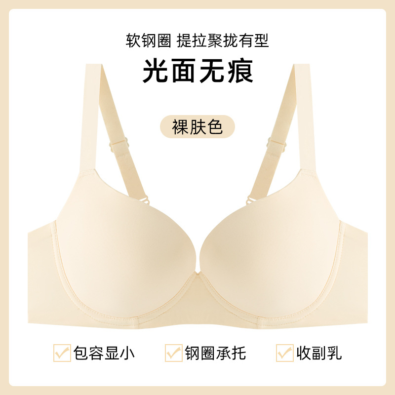 누드 스킨 컬러