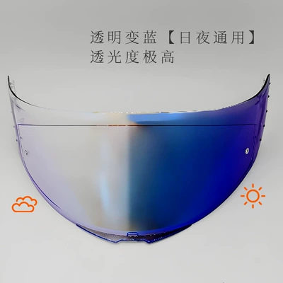 Dəbilqə (Kaska) aksesuarları – All-weather photochromic motorcycle helmet - v14-aurora-blue-turns-to-dark-blue