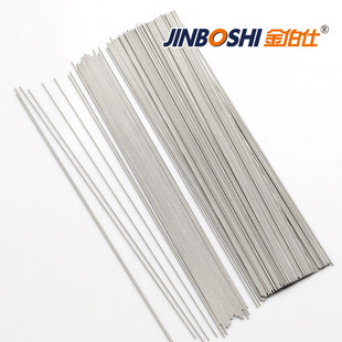 �u䓲��|���A��S�����lֱ�N ֱ��0.3mm�u�� Ҏ���Rȫ ��؛��