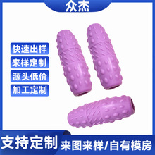 定制硅胶生活日用小玩具开模支持定做硅橡胶制品模具生产加工