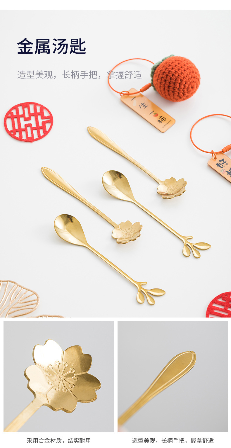 好柿发生情侣对杯套装_15