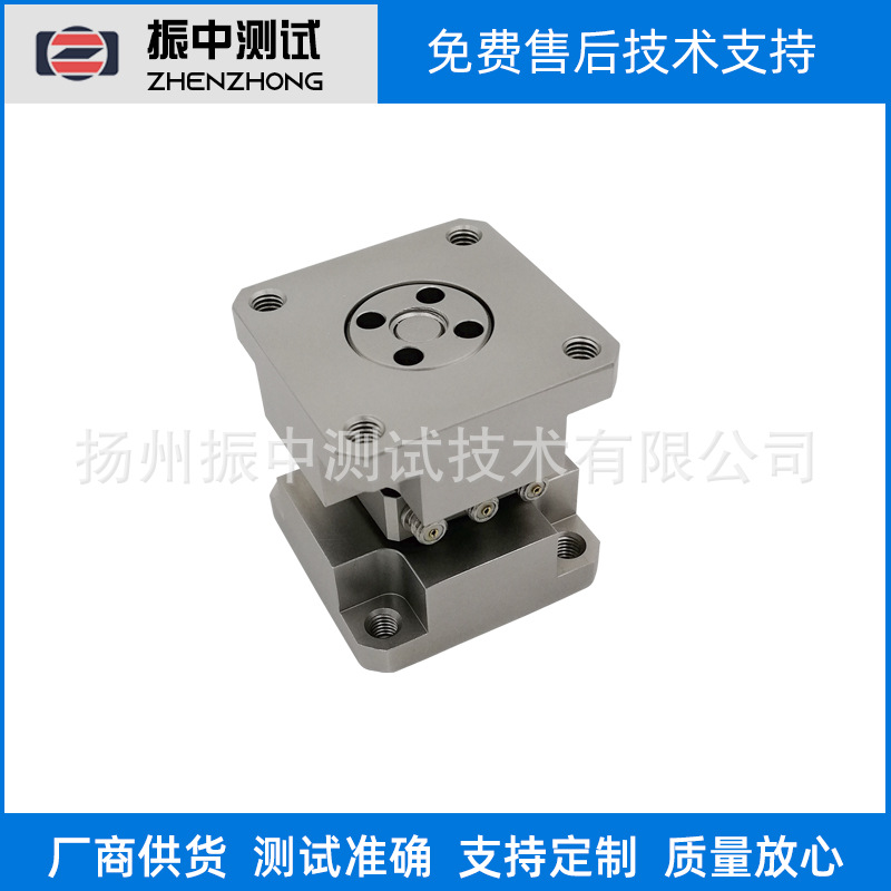 三向力传感器  力传感器