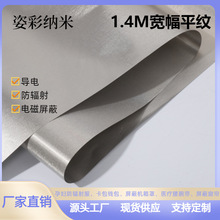 �S��ֱ�N1.4M������늲� ���β� RFID�������� ���Ų� 늴����β�