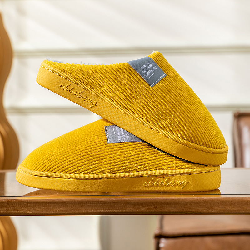 노란색 및 핀스트라이프