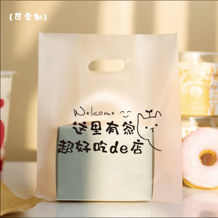 QQ图片20210508161342