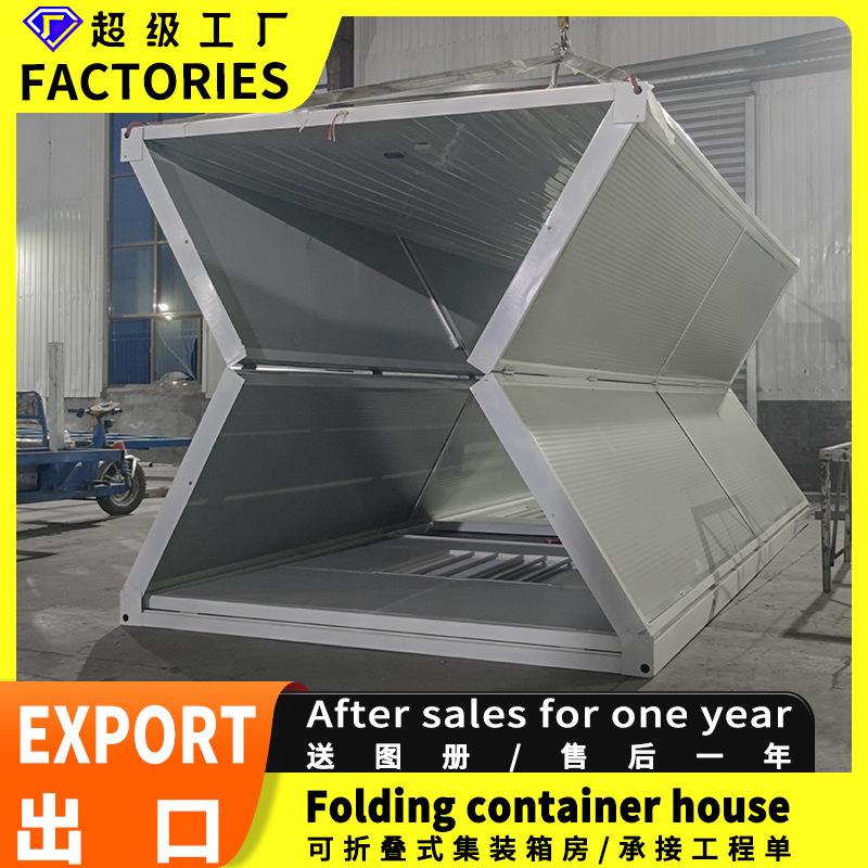 Casas móviles plegables viviendas casas de tablero móviles casas de contenedores casas móviles sitio de construcción casas de contenedores viviendas integradas fabricantes de casas