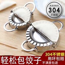 �����Ƥ�C��ģ�߰��������ȫ�ԄӼ����¿��քӰ���ӵČ��ù���