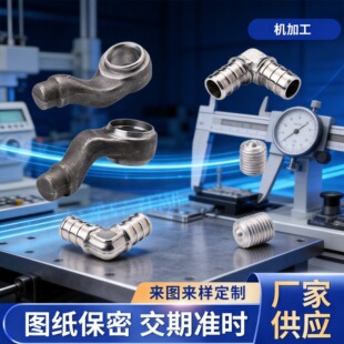 CNC�� ���������ӹ��X�Ͻ��P䓾����T����� �ƌ����S��