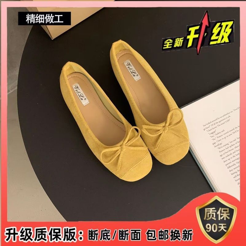 小芭蕾舞鞋圆头夏季蝴蝶结平底法式女士新款温柔单鞋晚晚鞋仙女鞋|undefined