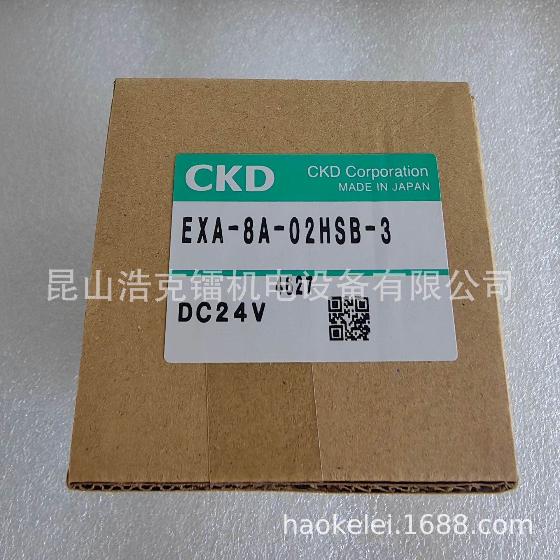 4KA110-AC220V 电磁阀 全新 原装