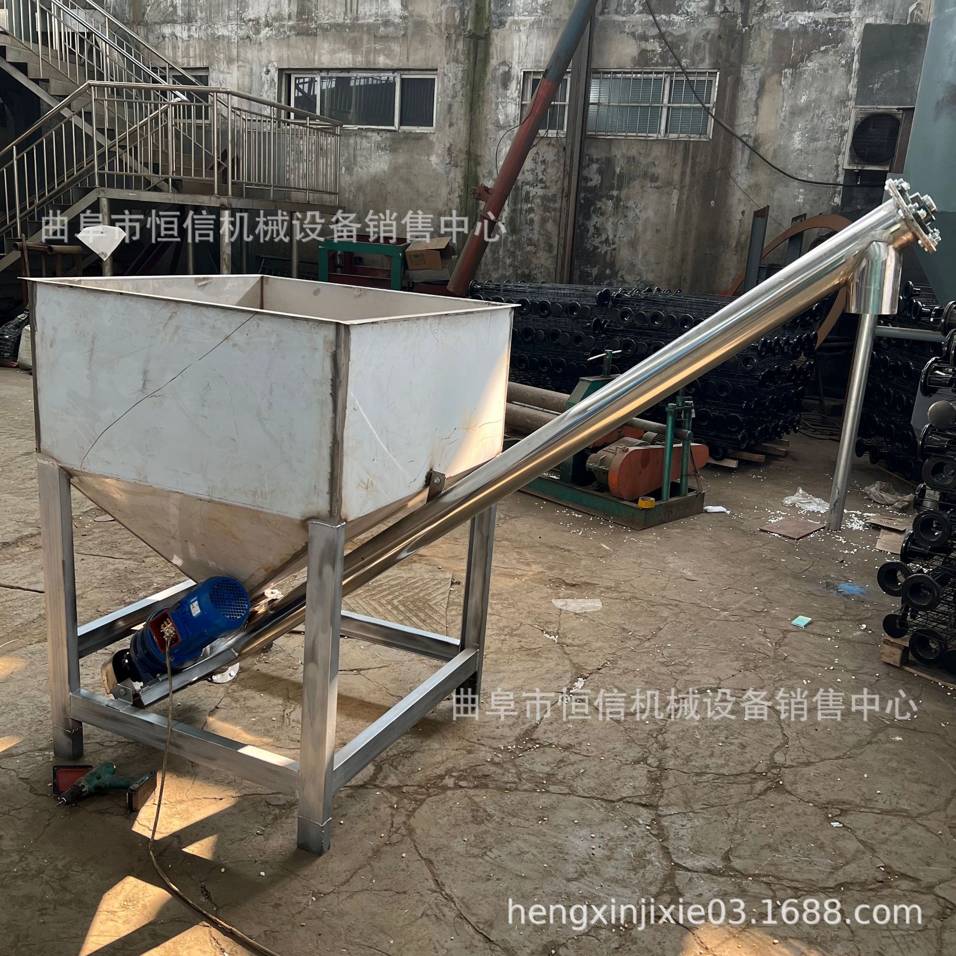 有机肥料圆管螺旋提升机zcjb 碳黑粉子蛟龙式螺旋上料机 规格齐全