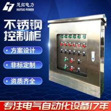 ���P�ˮ��늚���ƙ�����׃�l��늙��ߵ͉���늙��S�ҿɶ��Ƽӹ�