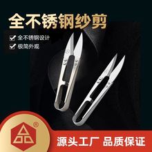 Ʒ��u�μ��� ʮ�ֽ��޾����� ȫ���P�ֱ�^Сɰ�� �ÿpС��������