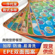 �S�����l ���������|�������Љ|�냺���ßo���oζ��ͯ��ĭ�؉|��