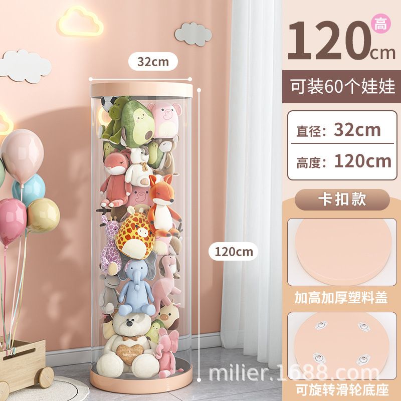 카드버클 + 휠 + 직경 32cm, 높이 120cm (핑크)