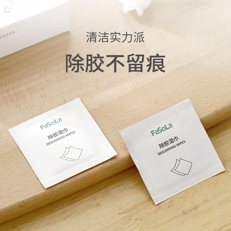 Fasola Glue Removal Wipes Self-Adhesive Removal Car Household Adhesive Removal Glue Removal Cleaning Agent Double-Sided Tape