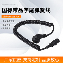 lɫоˏɾƷβ늾 受ɾ