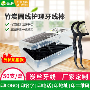 ���o����������̿�z���������\����ǻ�tԺ�YƷ����50֧���b������