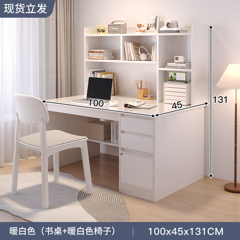 Escritorio, estantería, estantería, mesa integrada, dormitorio en casa para estudiantes de secundaria, escritorio para computadora, escritorio para estudiantes de escritorio