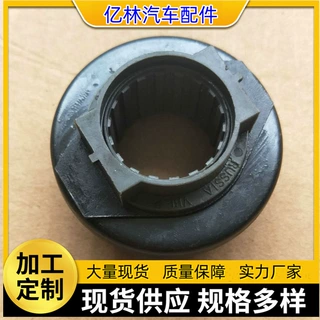 生产汽车分离轴承2181-1601180适用拉达离合器轴承 轴承配件