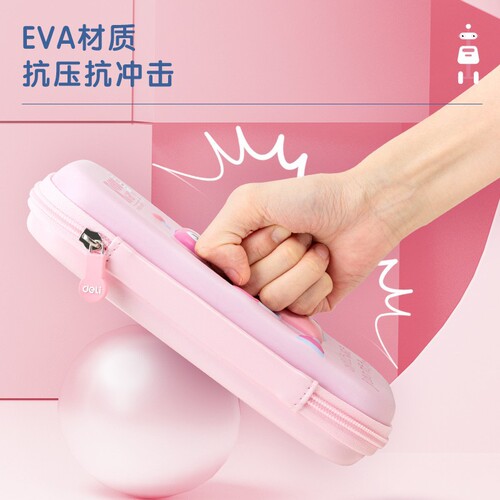 Deli primary school student pencil case large capacity boy pencil case girl cute pencil case wholesale kindergarten children