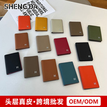 ���R�d���Q�����C�����^��ţƤ�y�п��AH��ĸ�������X���羳���l