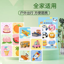 ֲ�ﾫ���N�o���NƬͯ�ļ����x�N�����o���N���׃����˾����N���l