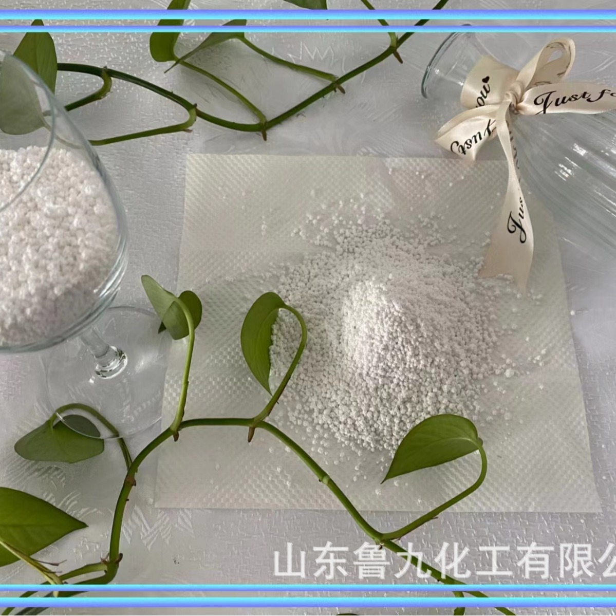 食用小苏打粉碳酸氢钠 食品添加剂碳酸氢钠厂家供应  99%含量以上