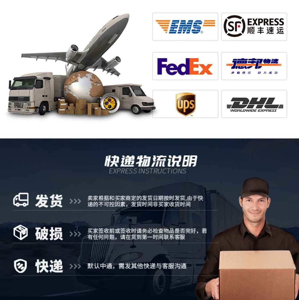 霓虹灯2详情页-12