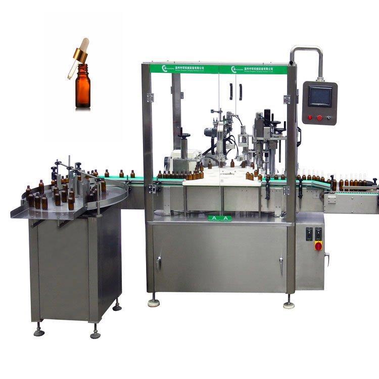 水感透皙液体灌装机 清滢精粹油灌装旋盖机 肌光魔法油灌装生产线
