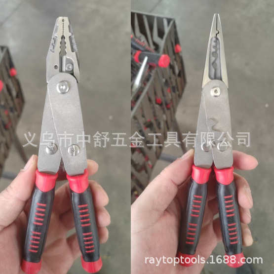 双头多功能钳 新品首发 热卖 跨境电商 外贸热销