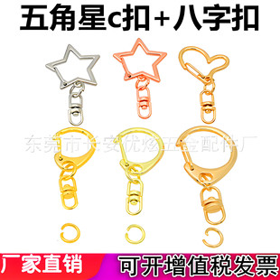 �\�Ͻ�Сc�۰���耳׿ے������ǐ��Ĝ\��ɫõ���8�ֿۏS�����l