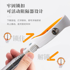 Golf New Antenna Rod Spring Head Ball Picker Dual Color Telescopic Portable Ball Grabber Course Supplies