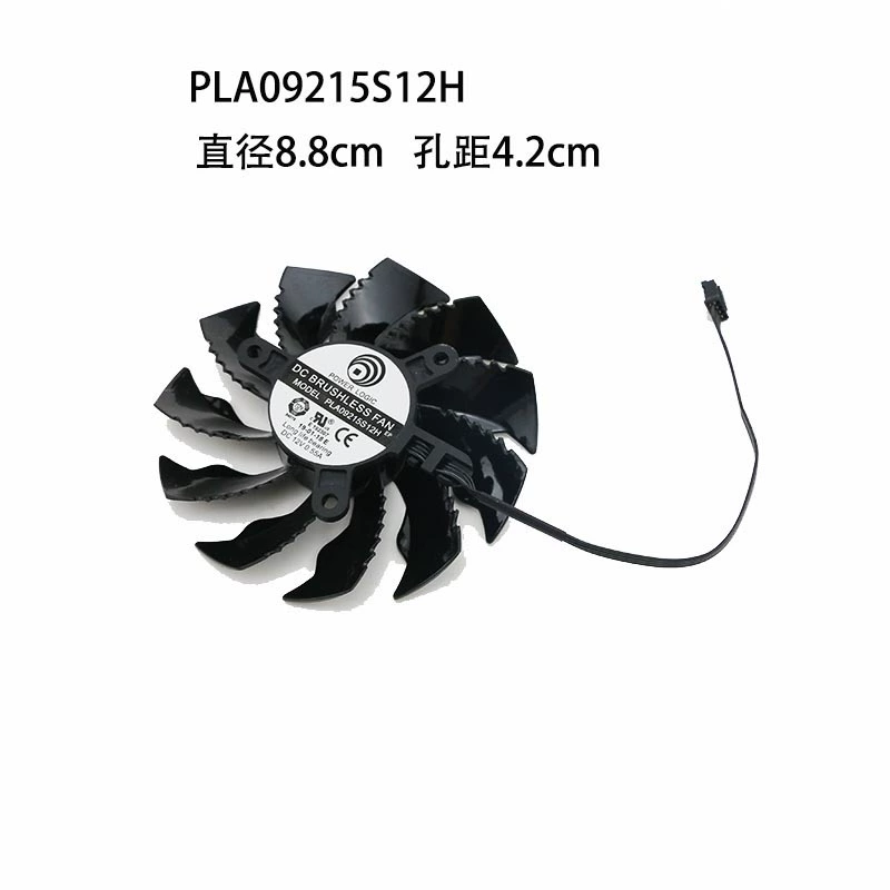 Вентилятор охлаждения для видеокарт (подходит для Gigabyte RTX 2070/2060 Mini ITX OC 6G, GTX1660)