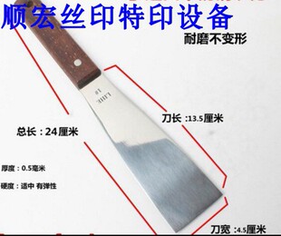 ���]ӡˢ�C�{ī�P ���P��{ī�� �{ī�P ��ī�P�� ӡˢ�C���