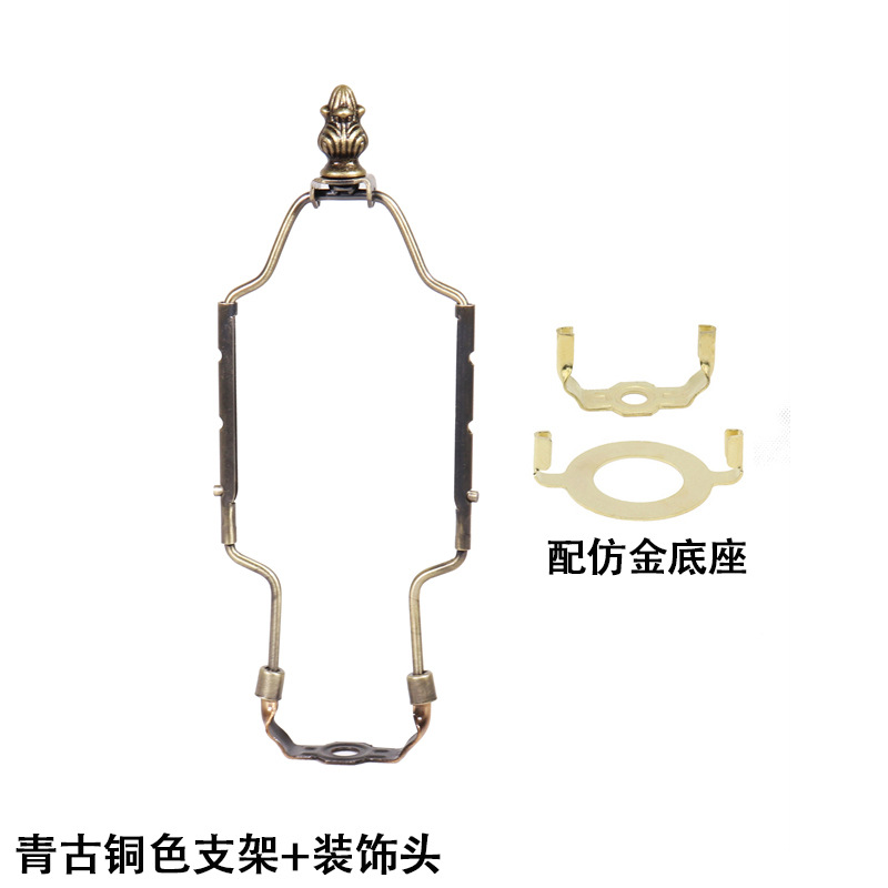 (브론즈) Y자형 리프팅 브라켓 + 파인애플 헤드 + 모조 골드 10 홀 앵글 + 모조 골드 36 홀 앵글