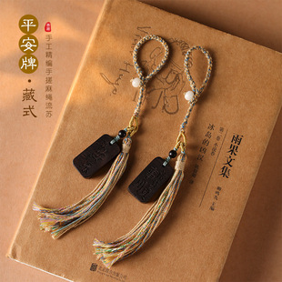 �����L��ʽ����ʽ�G̴/����ľƽ���o�����ִ����K����/耳׿ے��