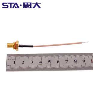 5G����RTK܇�d�쾀���ՙC����SMA-Kĸ�^ RG178���a������ͬ�S��