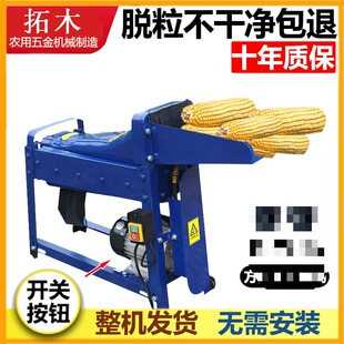 늄�������Ó���CС�ͼ���ȫ�Ԅ�220V�Ӻ���״����יC��Ó�x